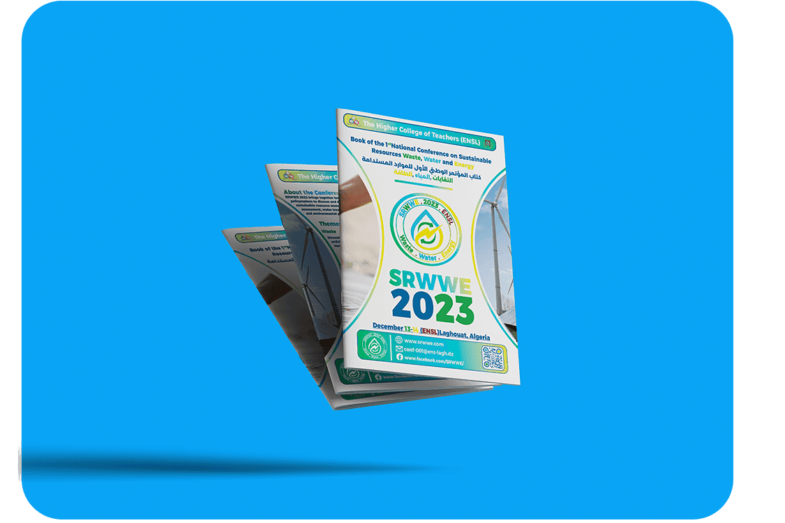 GuideBook